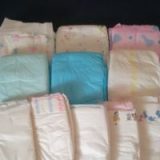 Vintage Diaper