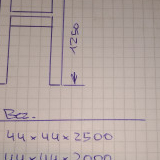 Möbel bauen ABDL & BDSM DIY