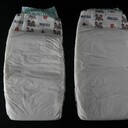 War die unisex oder eher für Jungs ?