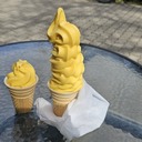 Mein Vater hatte das kleine Eis.