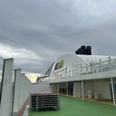 Aida Nova