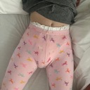 jetzt gehts für mich ins bett🛏