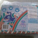 KIDDO Diapers