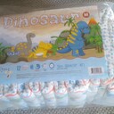Dinosaur Diaper