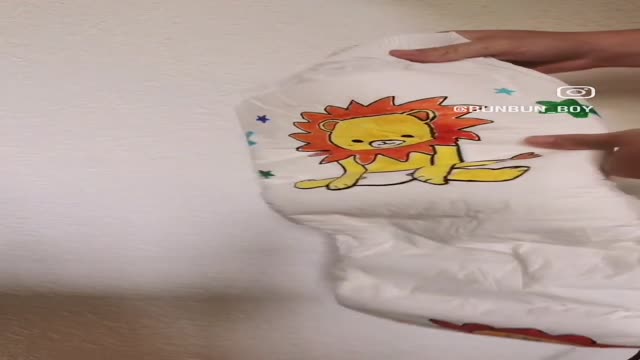 Customdiaper
